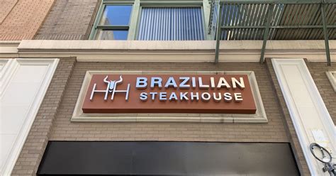 churrascaria brazilian restaurant near me